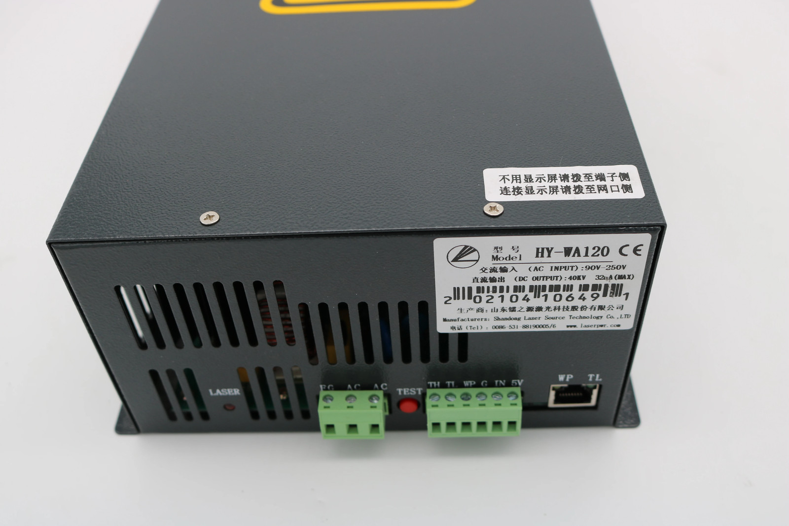 HY 60W 80W 100W 130W 150W 180W 200W High Voltage CO2 Laser Power Supply