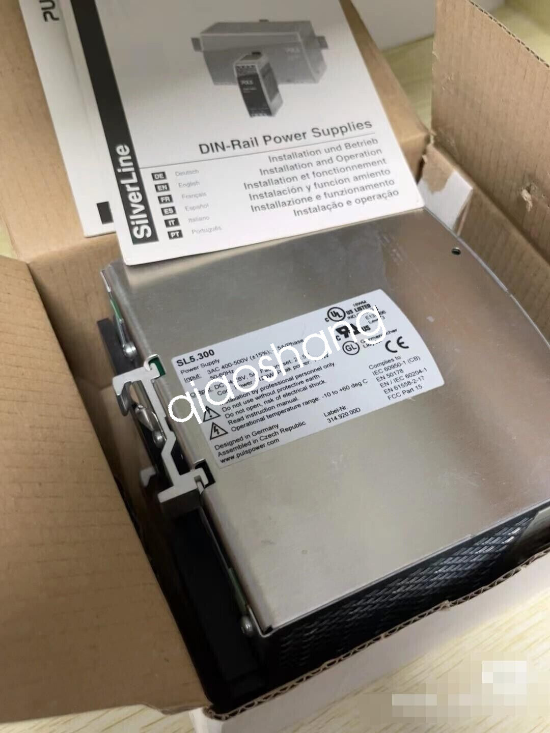 PULS SL5.300 power supply new via FedEx or DHL