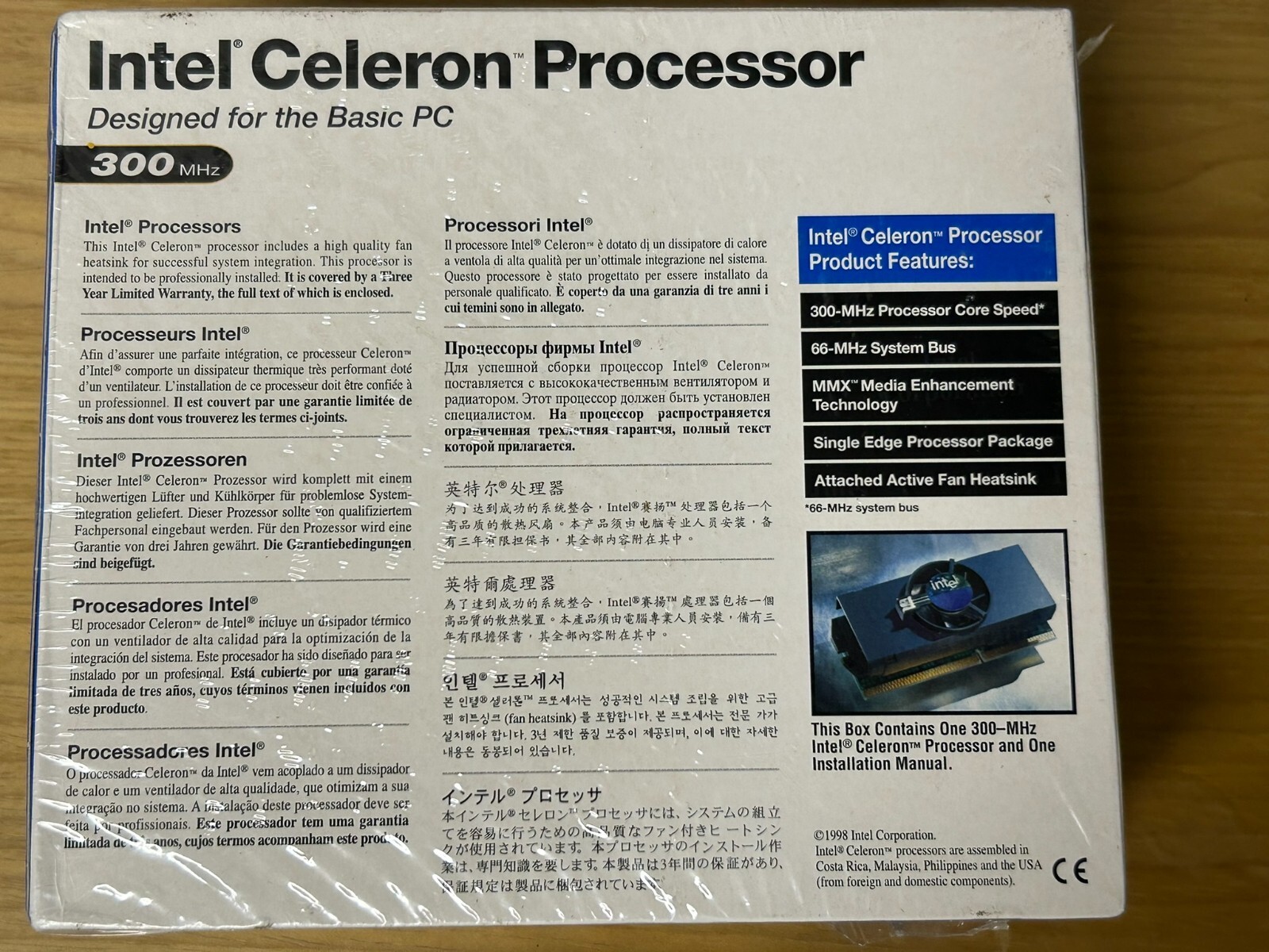 Brand New Sealed INTEL Intel Celeron 300MHz Slot 1 Processor with Heatsink BX805