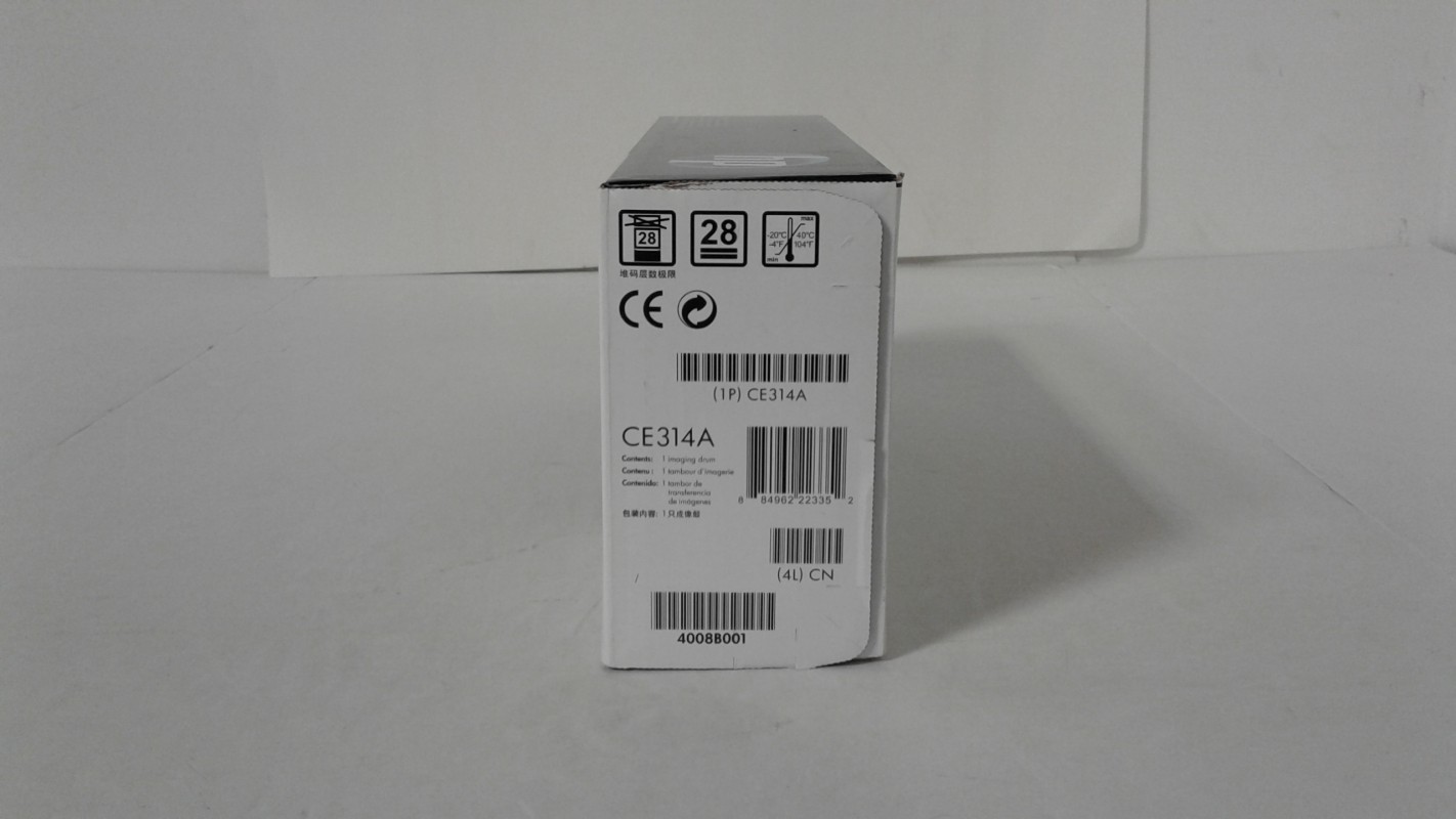 HP 126A Drum Imaging Drum CE314A, Black/Color for HP LaserJet CP-1025NW