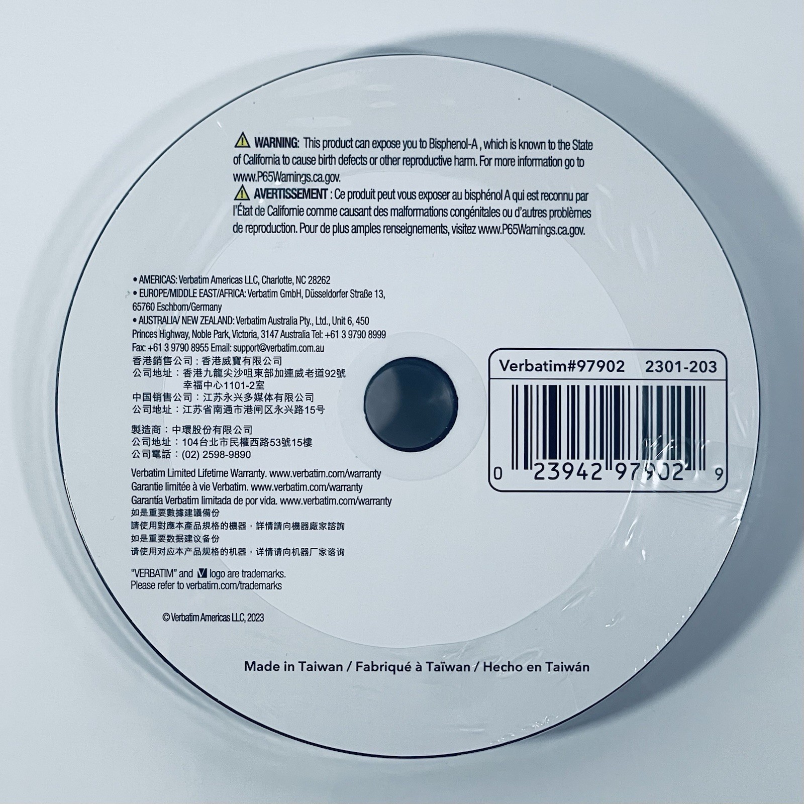 New Sealed Verbatim DVD+R Recordable Disc, 4.7GB, 16x, Silver, 10/Pack