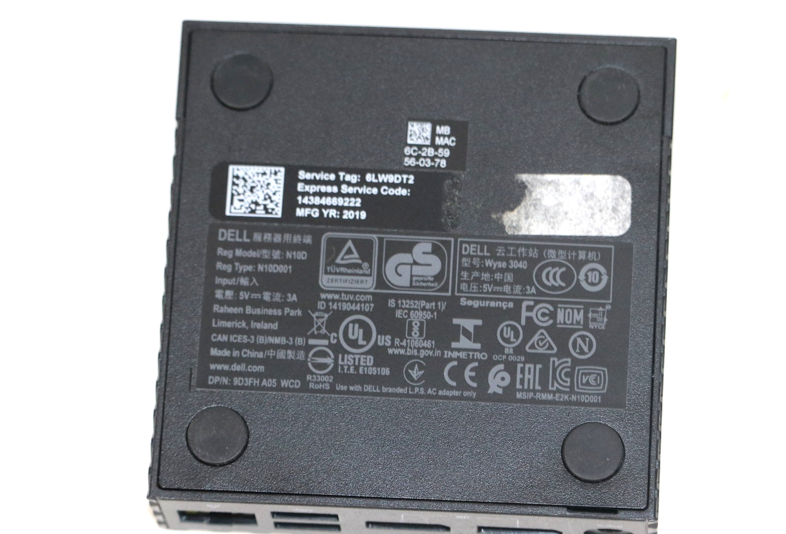 Dell Wyse 3040 N10D Thin Client Quad-Core 2GB/8GB Flash & Mount Bracket *NO PSU*