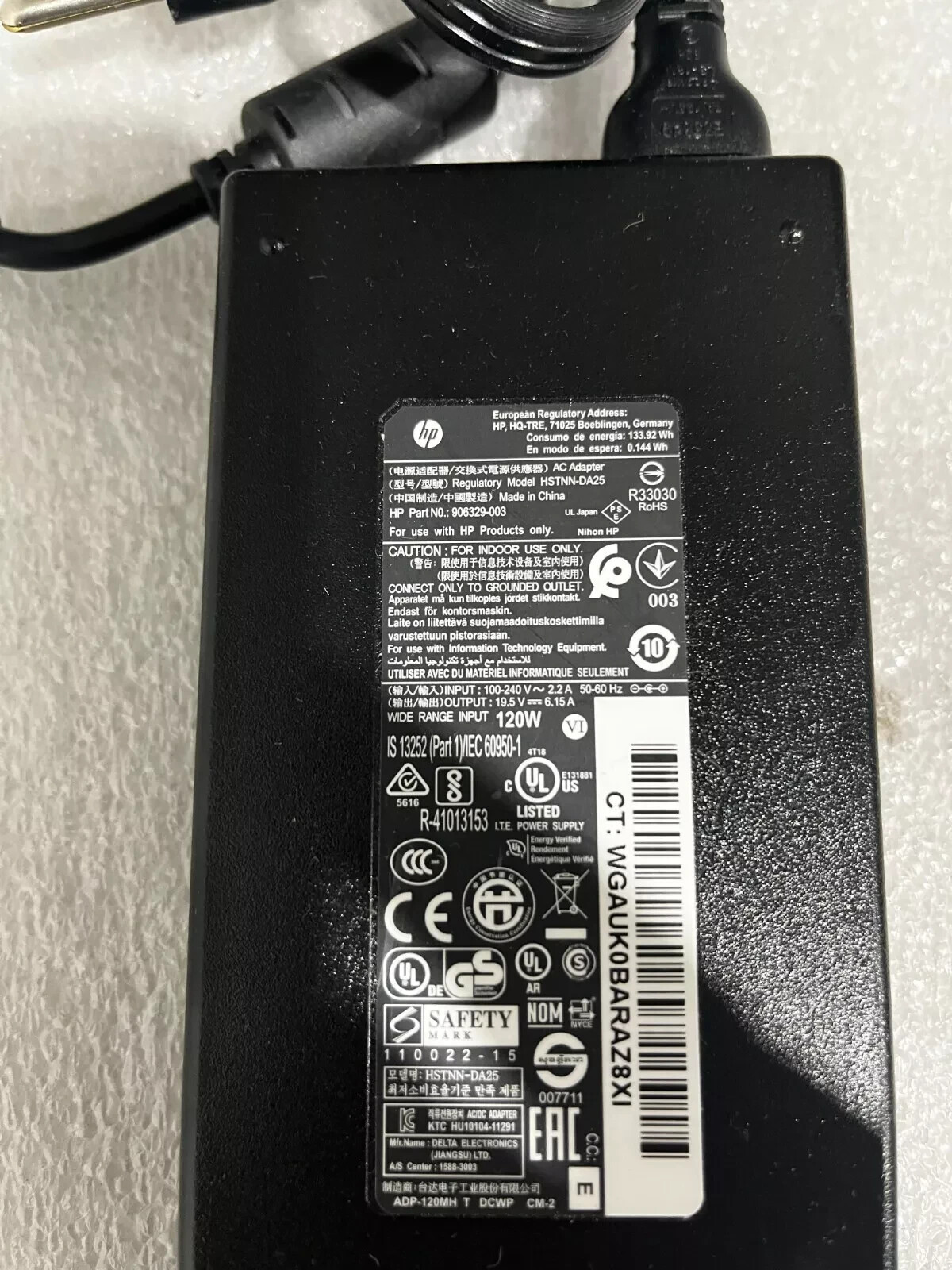 Genuine HP 19.5V 6.15A 120W Laptop Charger AC Adapter Power Supply w/ Power