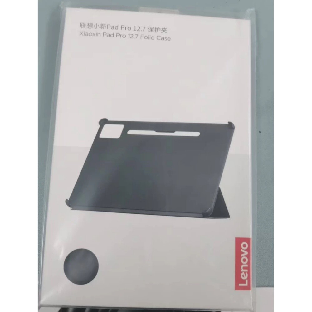 Original Leather Magnetic Folio Case For Lenovo Xiaoxin Pad Pro 12.7″ Gen 2-2025