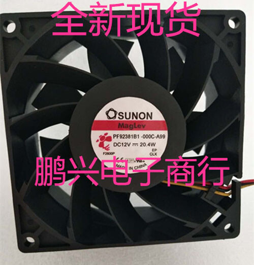SUNON PF92381B1-000C-A99 12V 20.4W 9038 9CM high air volume cooling fan
