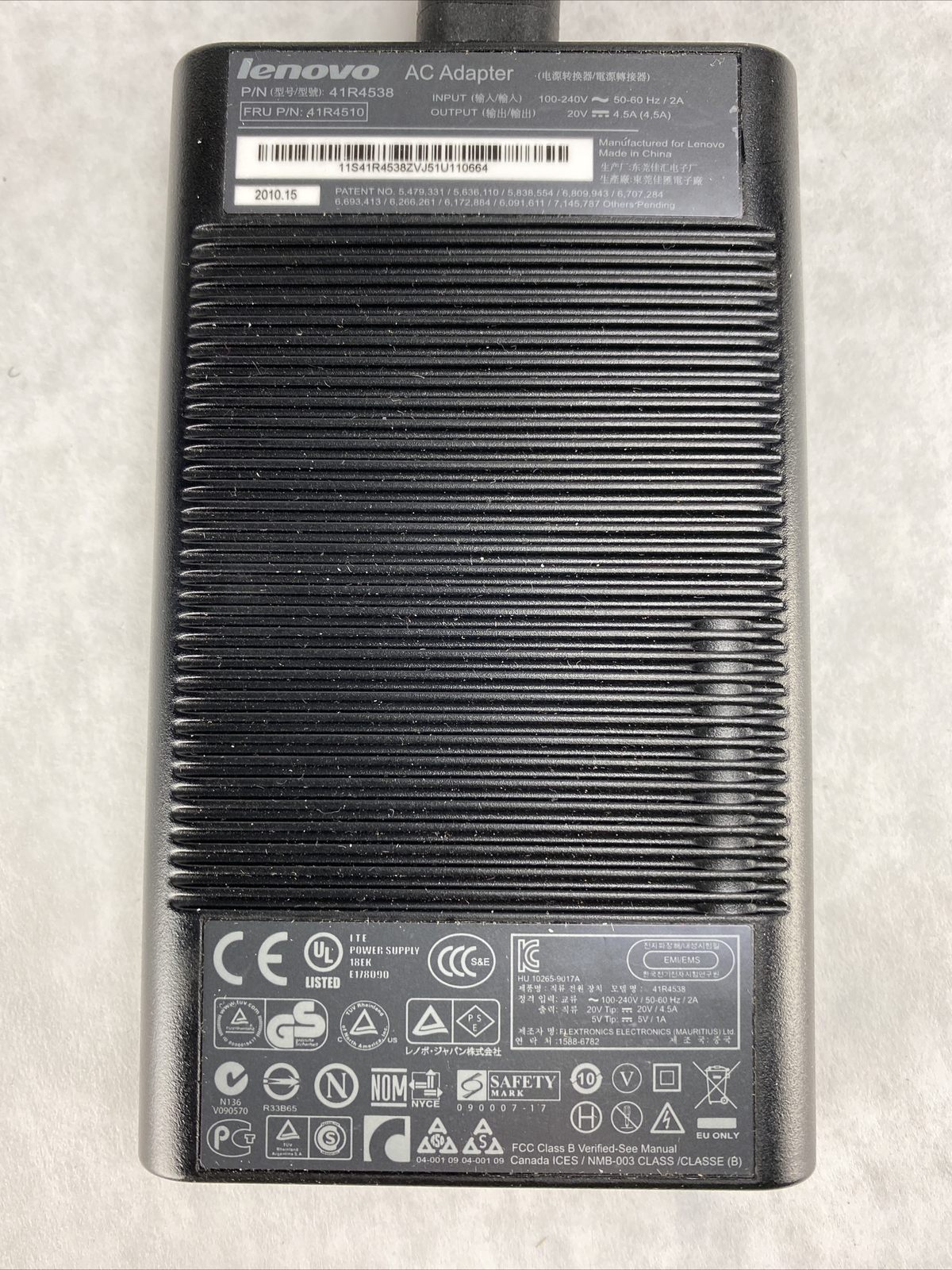 Lenovo Power Hub 41R4538 41R4536 41R4357 AC Auto Adapter