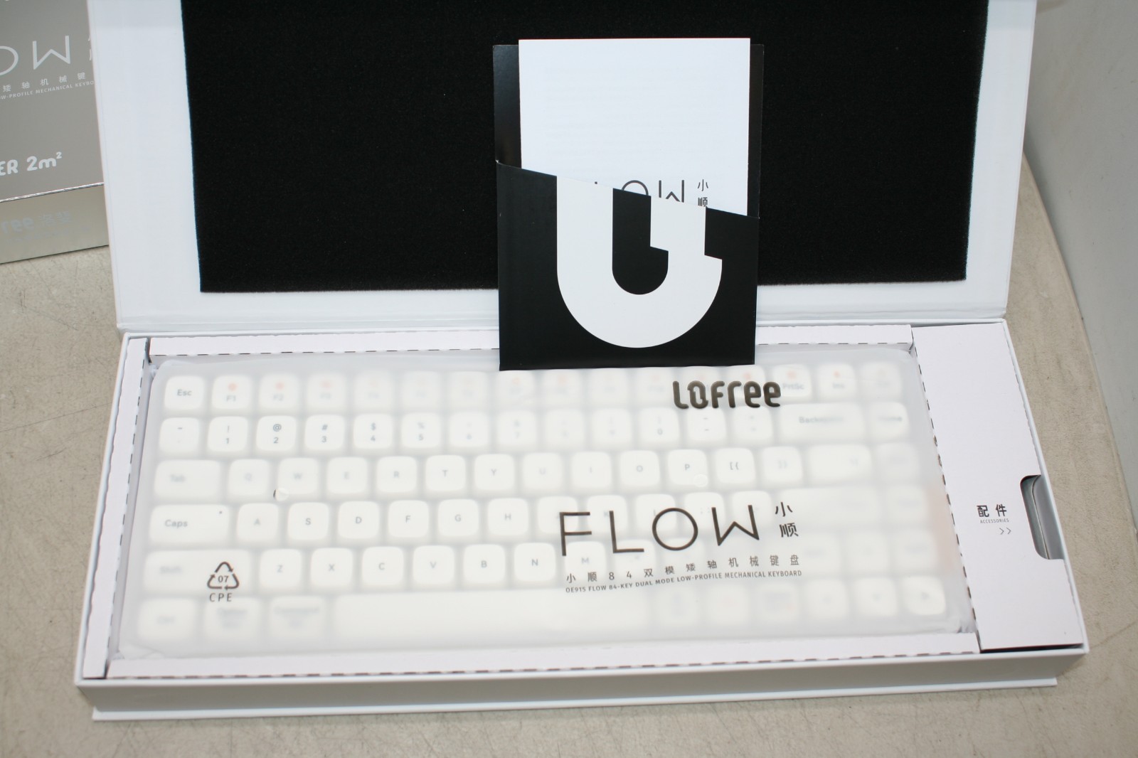 LOFREE Flow 84-Key Dual Mode Low Profile Mechanical Keyboard – White