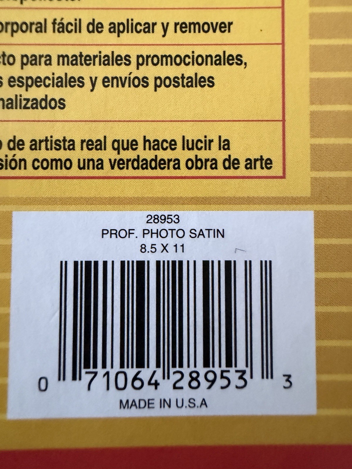 OfficeMax Professional Satin Photo Paper Letter 8.5×11 75 Sheets 10 mil 28953