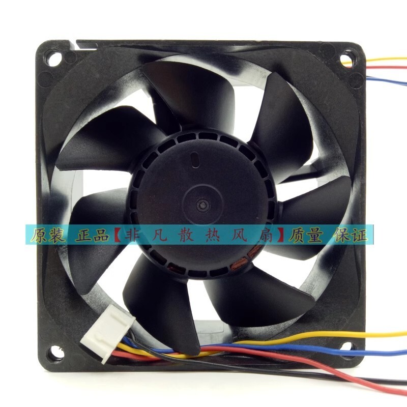 AVC DATA0838B8U DC48V 0.29A 8038 8cm Inverter 4-Wire Cooling Fan