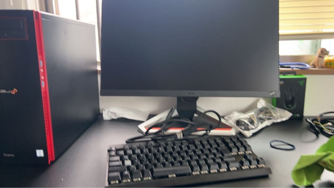 BenQ MOBIUZ EX2510 24.5 Inch Full HD 144Hz Gaming Monitor HDMI 2.0