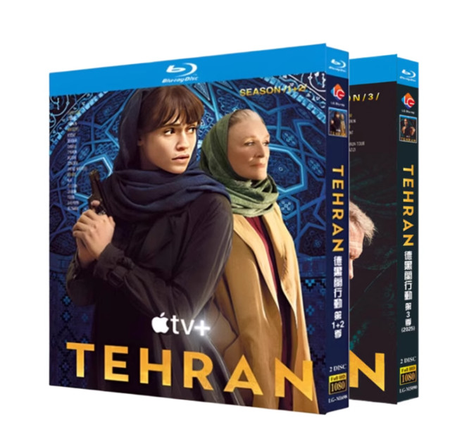 Tehran Season 1-3 (2024) 4-D
