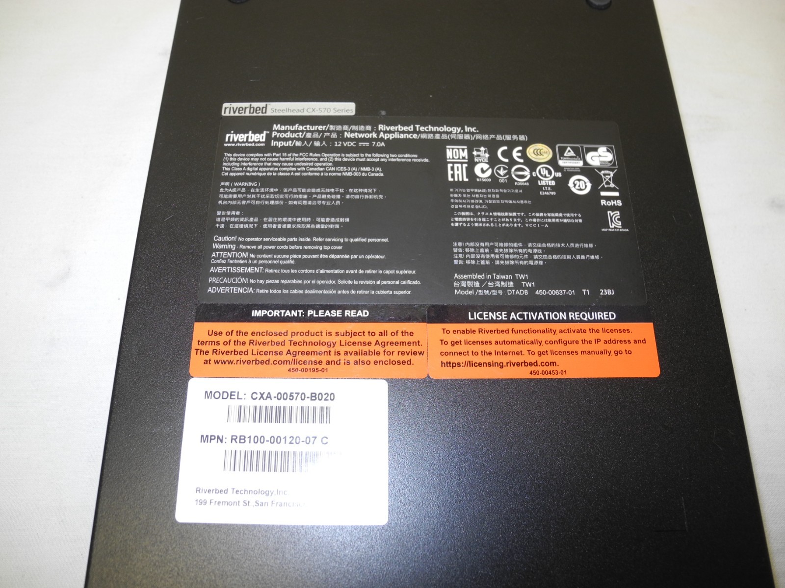 RIVERBED STEELHEAD CX570 NETWORK APPLIANCE CXA-00570-B020 320GB 80GB SSD