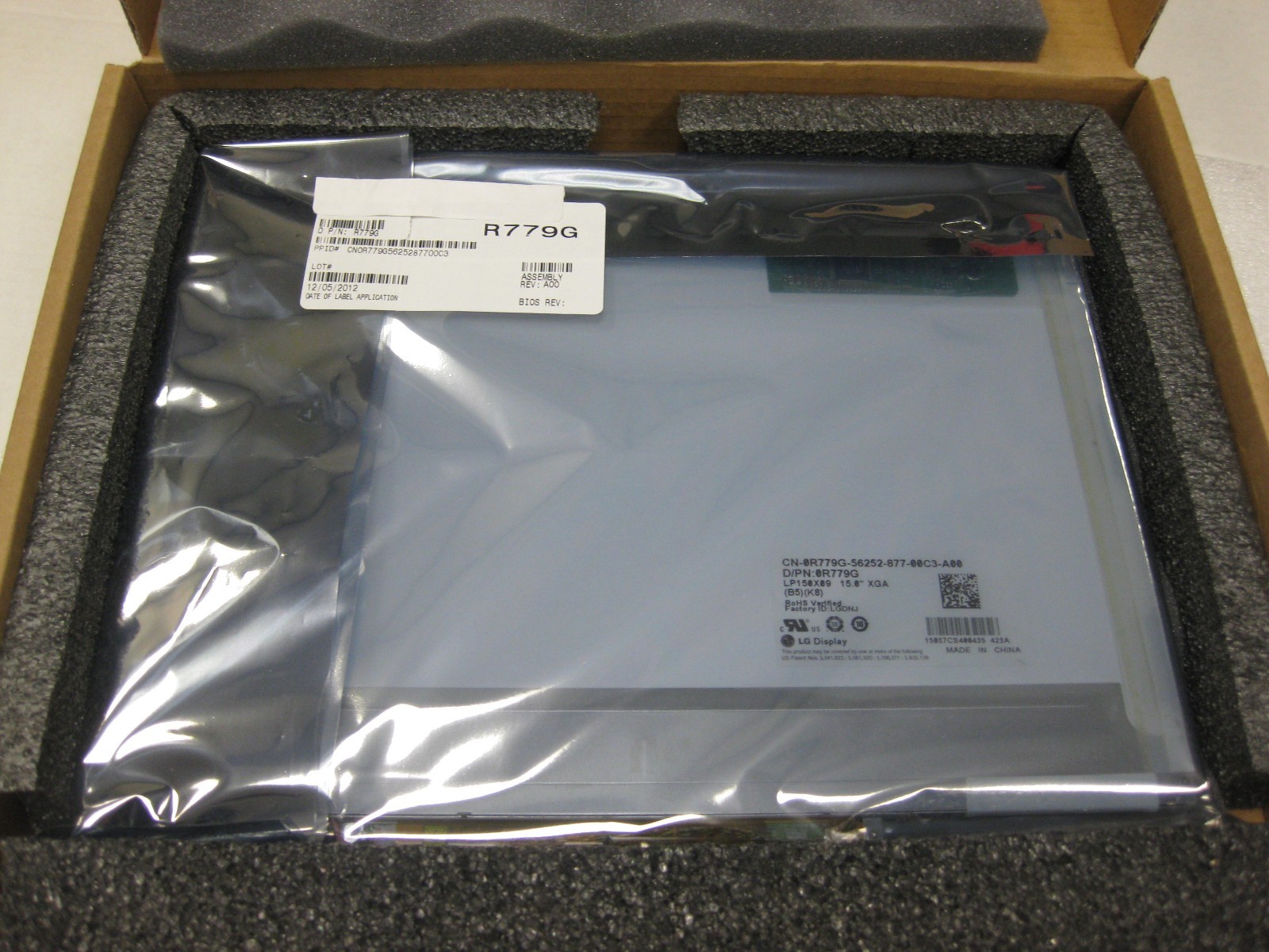 NEW Dell OEM Inspiron 5100 Latitude D520 LG Philips 15″ XGA LCD Screen R779G