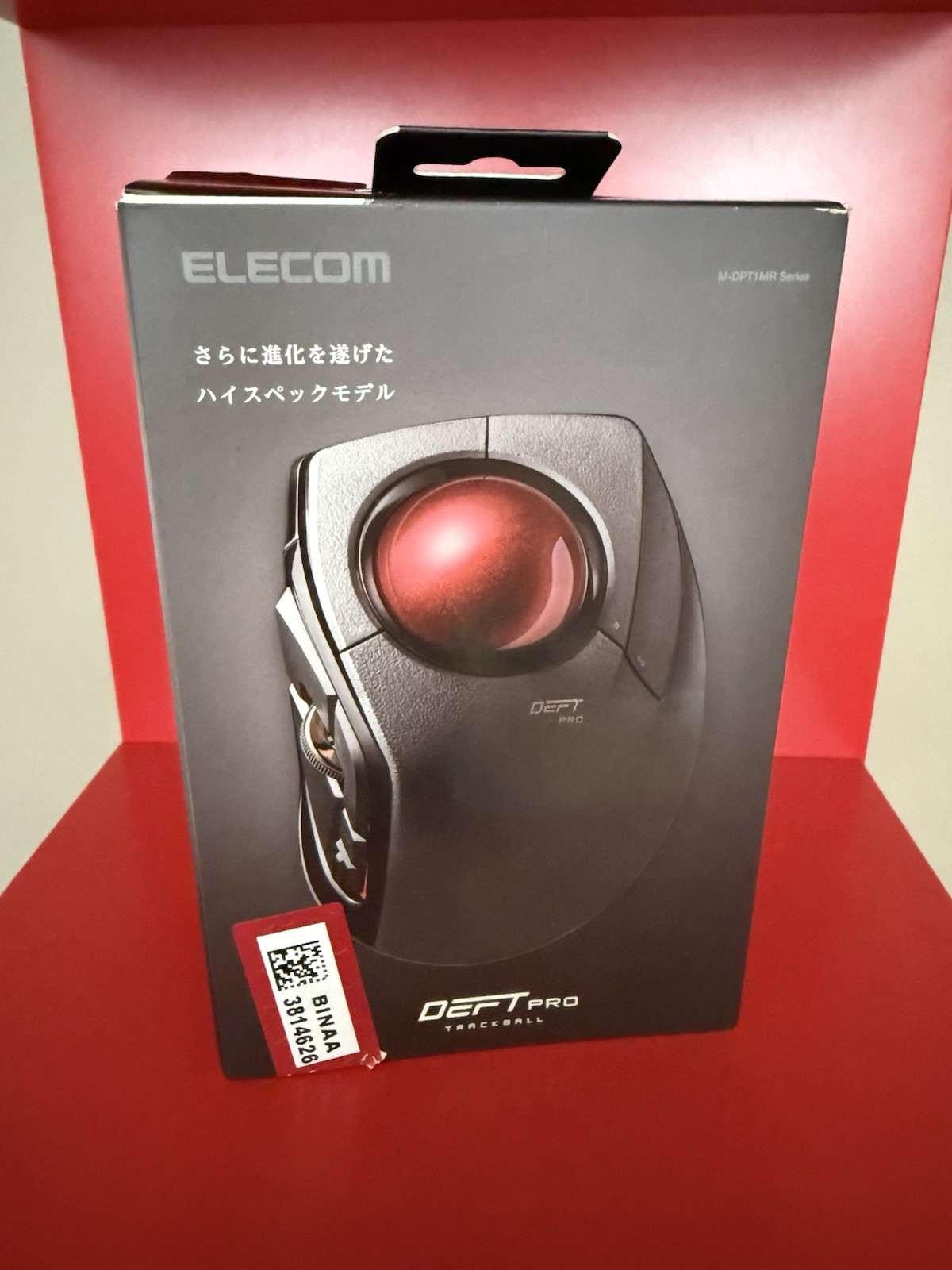 ELECOM DEFT PRO Trackball Mouse,Wireless, Bluetooth Missing Wire