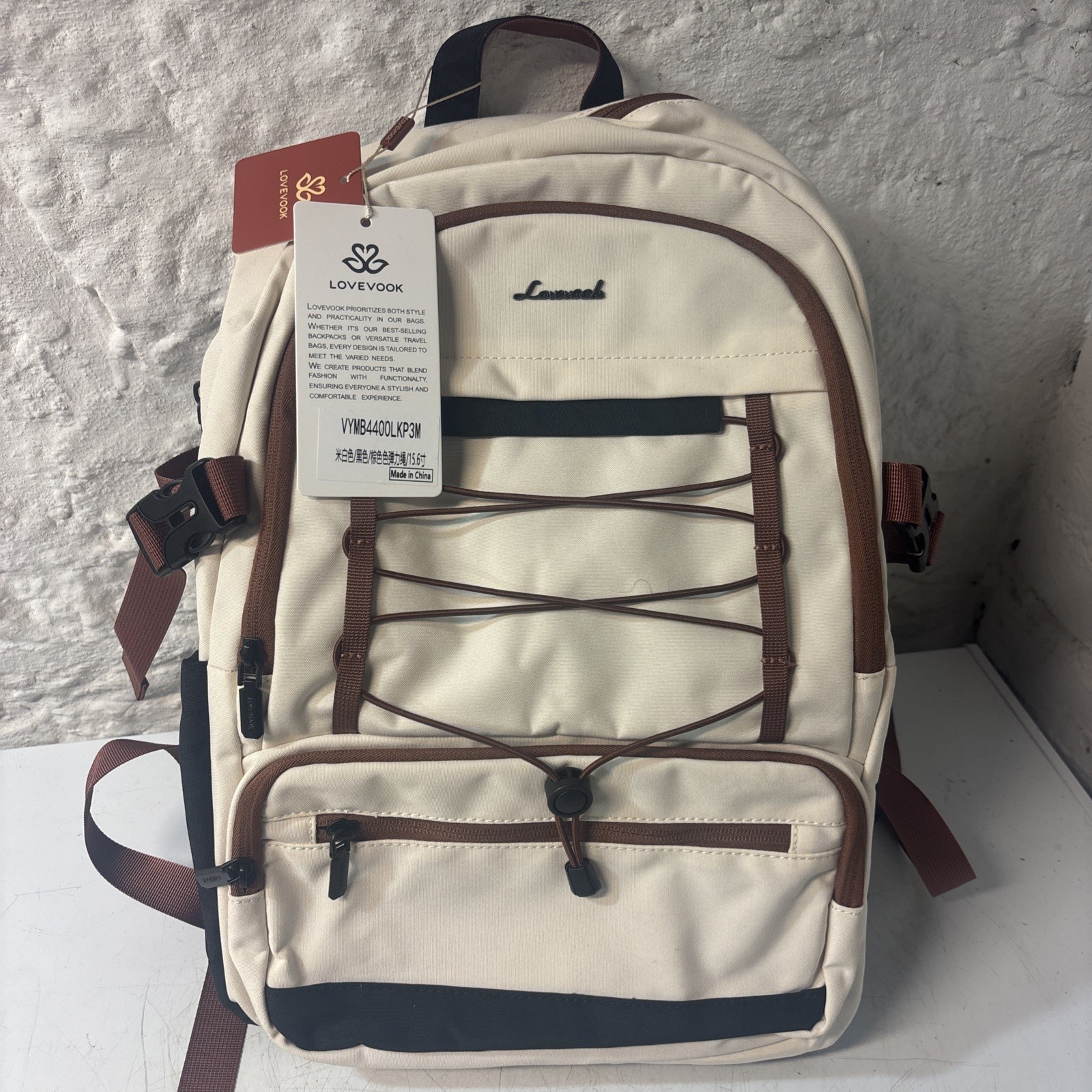 LOVEVOOK 4400 Laptop Backpack for Women, 17.3 Inch Business College Beige Black