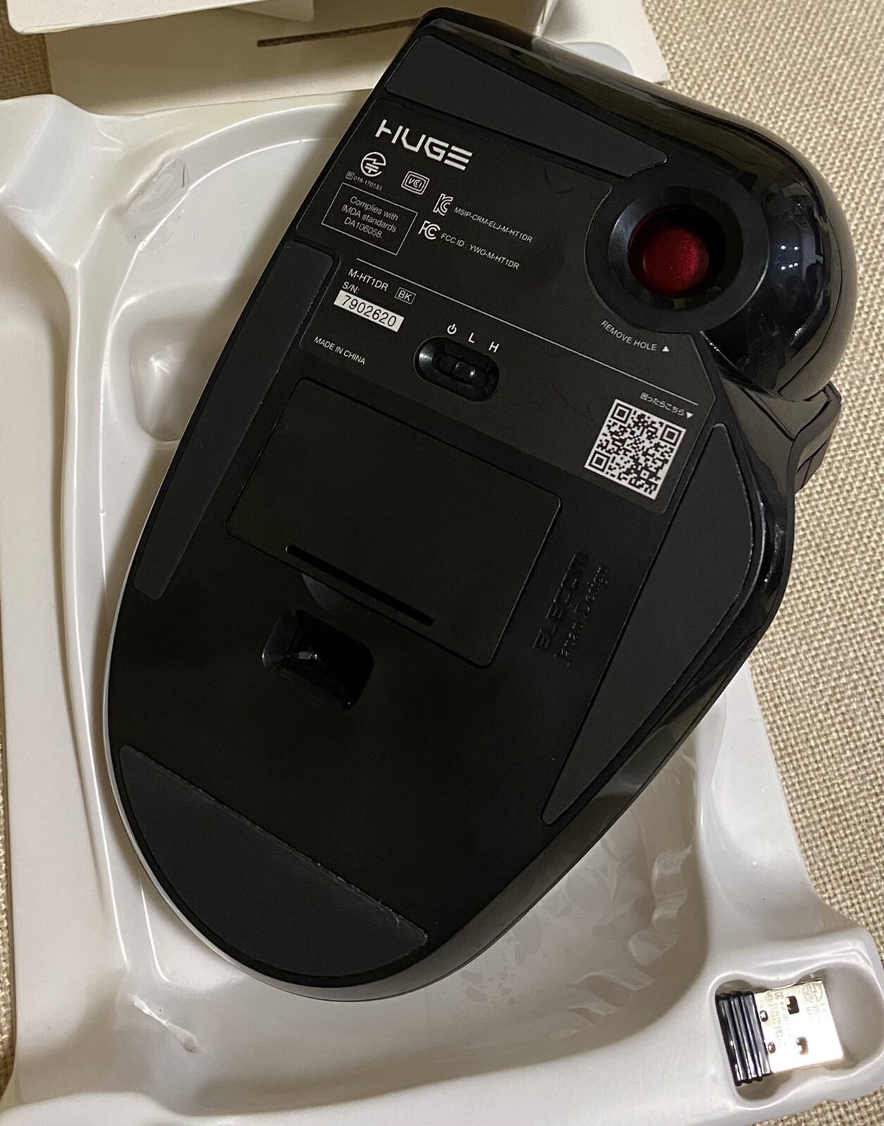 ELECOM Trackball Wireless Mouse Large Tapper M-HT1DRBK New