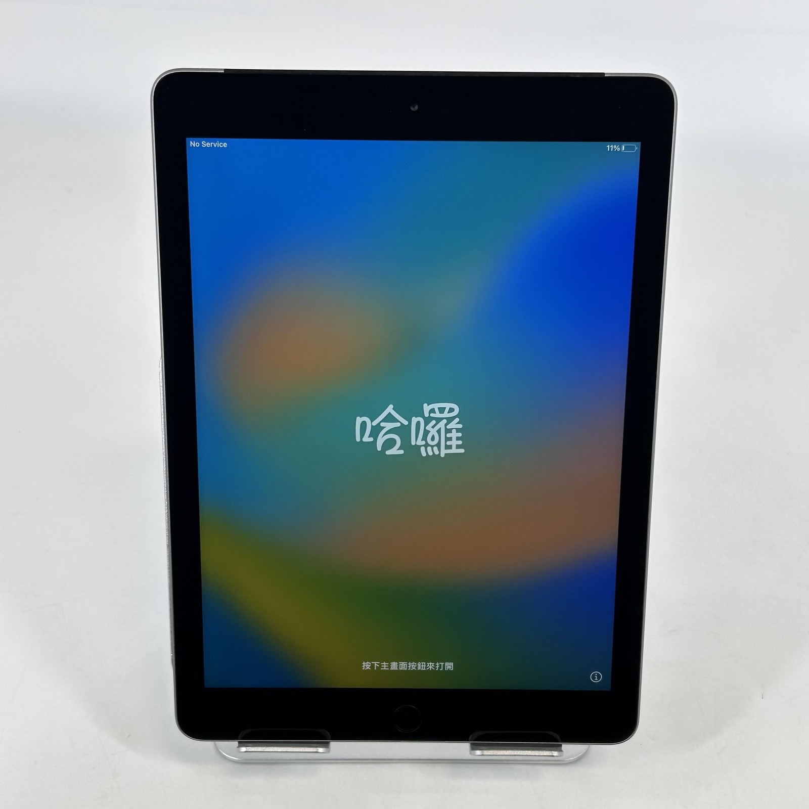 Apple iPad 6 Space Gray 32GB Unlocked – Good w/ Backlight Bleed