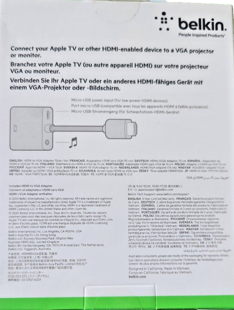 Belkin 6″ HDMI to VGA Adapter with Micro-USB Power – For Apple TV