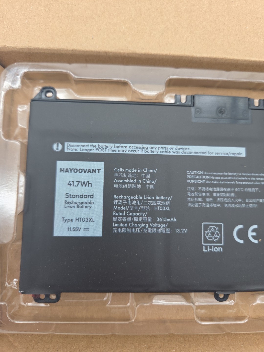 HP HT03XL Rechargeable Li-Ion Battery Pack 11.55V 41.9Wh Brand New
