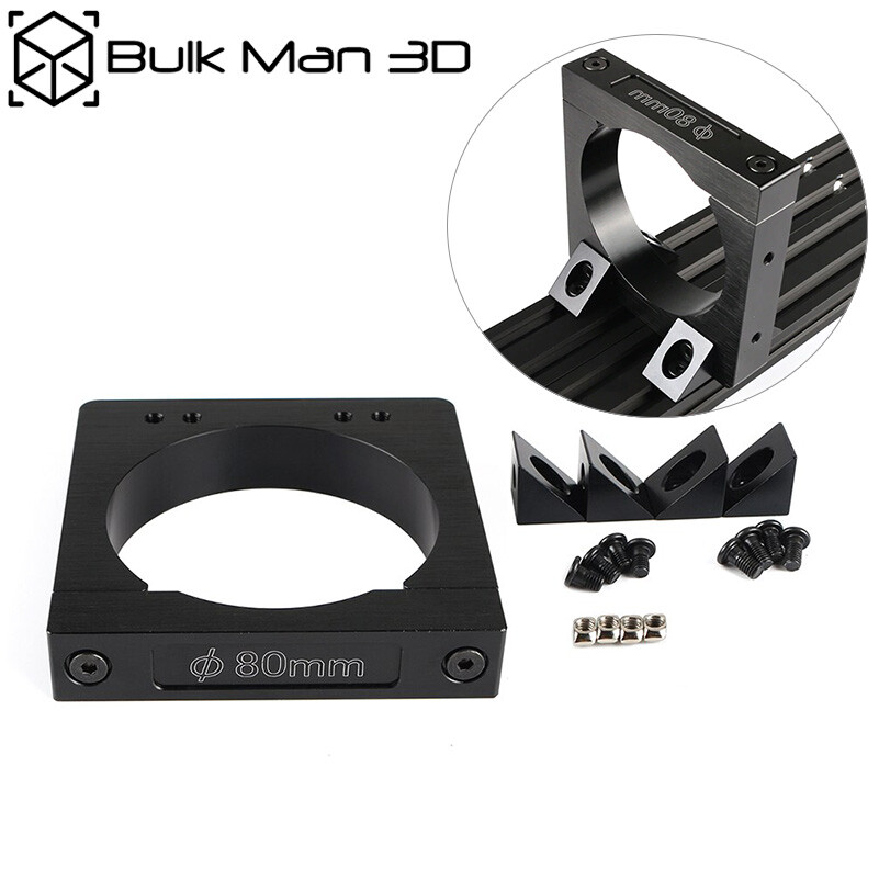 Spindle Mount Kit 80mm/71mm/65mm/52mm/43mm Aluminum Spindle Clamping Bracket
