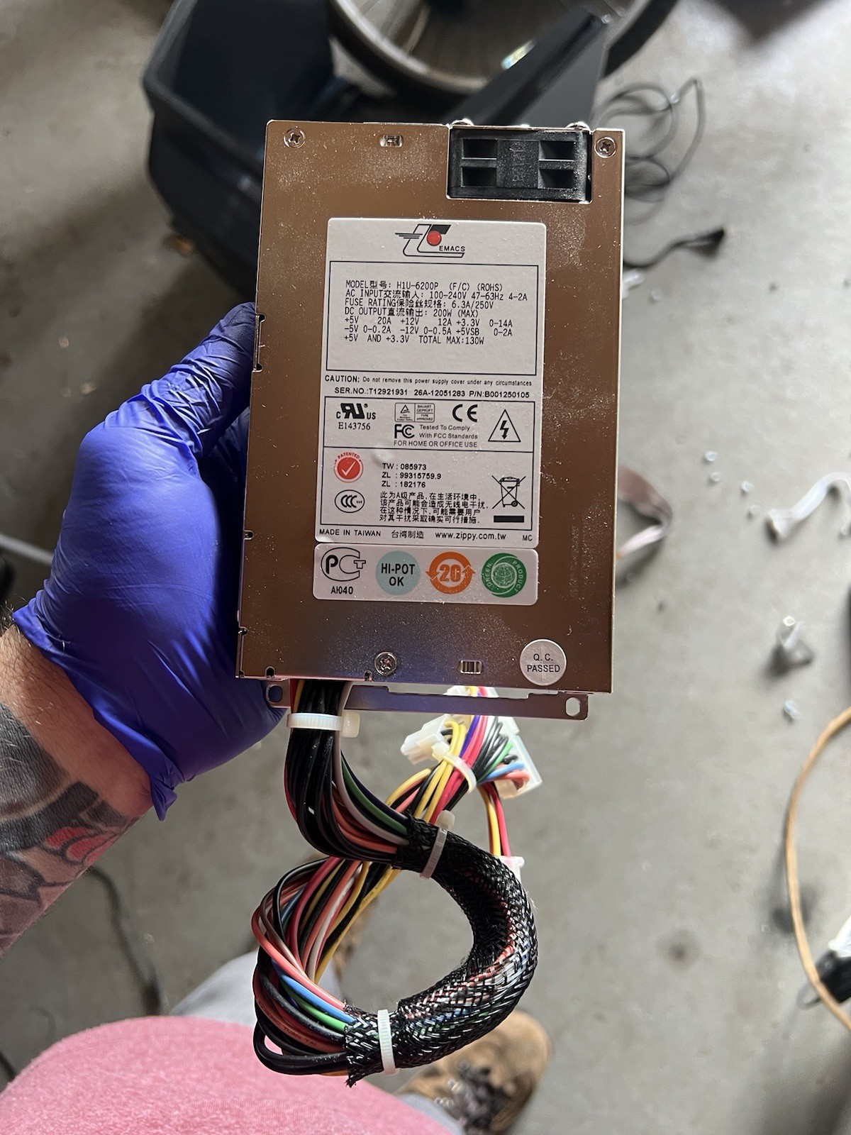Emacs Small 1U 200W Power Supply H1U-6200P