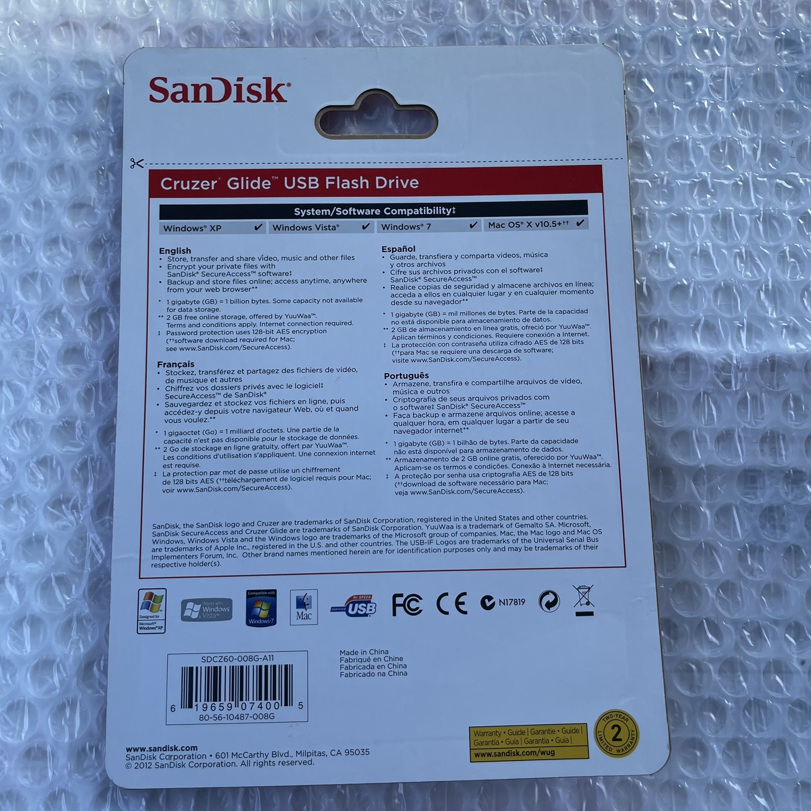 SanDisk Cruzer Glide 8 GB USB Flash Drive Black Retractable Slider New!