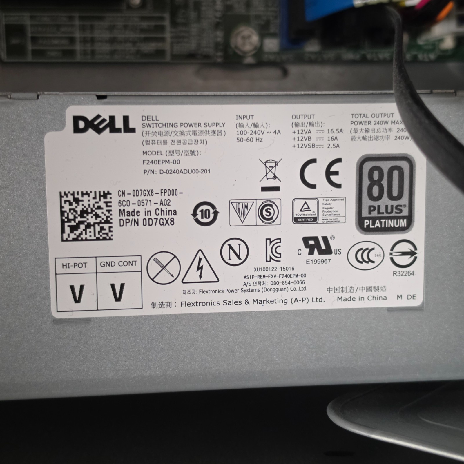 Dell Optiplex 7050 MT | i5-7600 | 3.50ghz | 16gb DDR4 Ram | No HDD | No OS | A2
