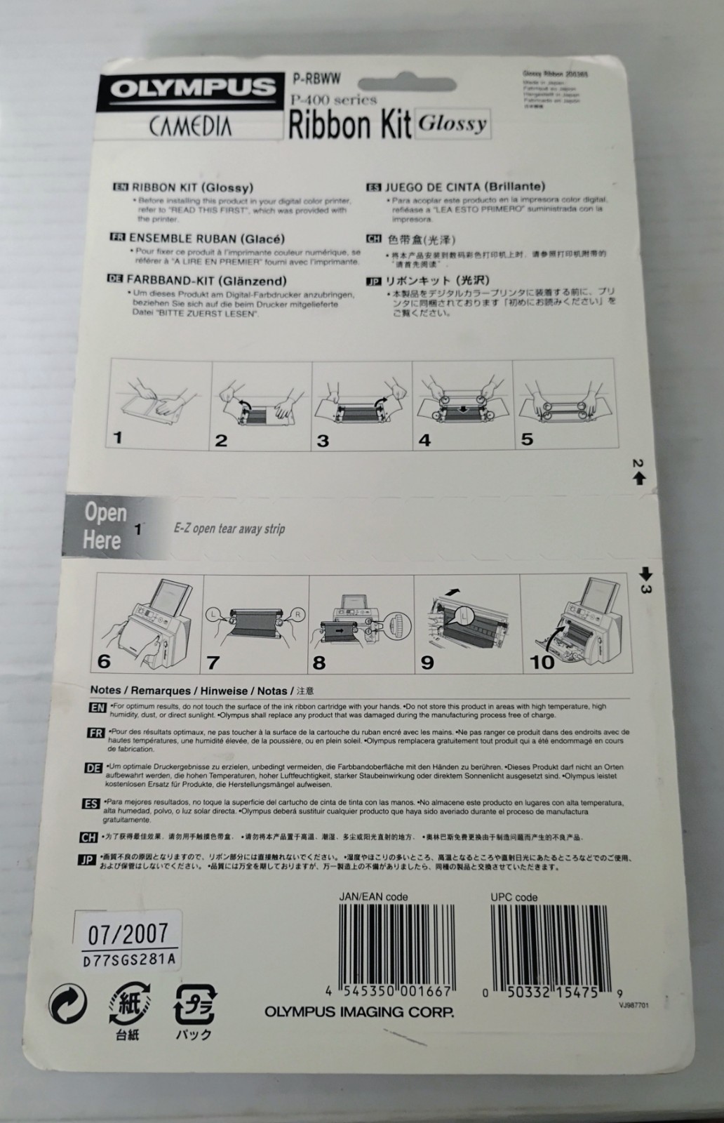 Olympus P-RBWW Glossy Ribbon Kit P-400 Photo Printer 3-Color Over-Coat 50 Sheets
