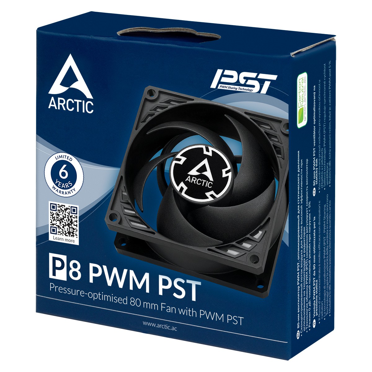 ARCTIC P8 PWM PST (Black) 80 mm Case Fan with PWM Sharing Technology PST PC