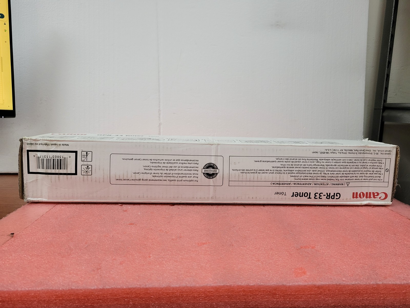 Genuine Canon GPR-33 Black Toner Cartridge OEM *NEW* | T202DS