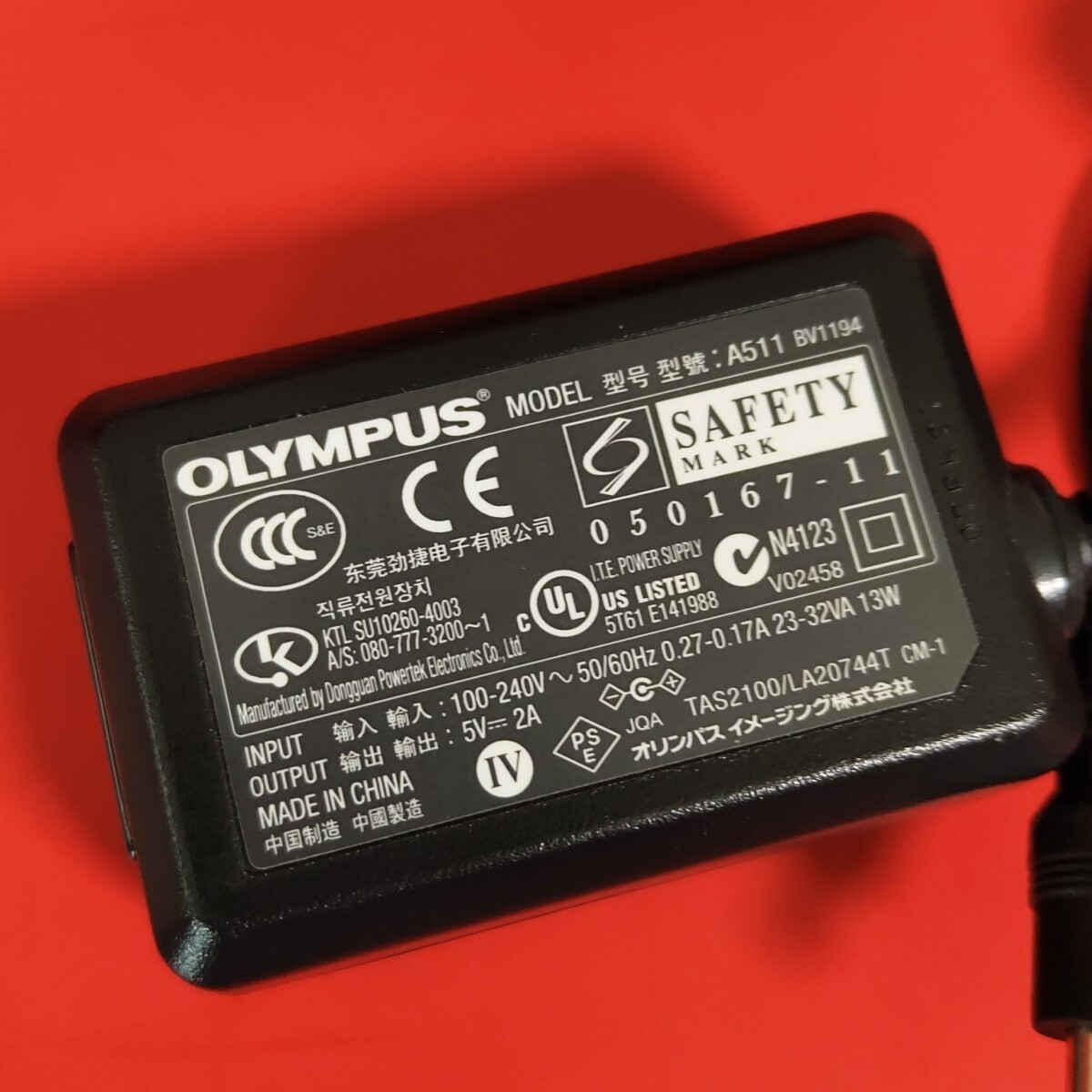 Genuine Olympus A511 AC adapter Charger for DS4000 DS3300 CR3 6.E1 5V 2A 100/240