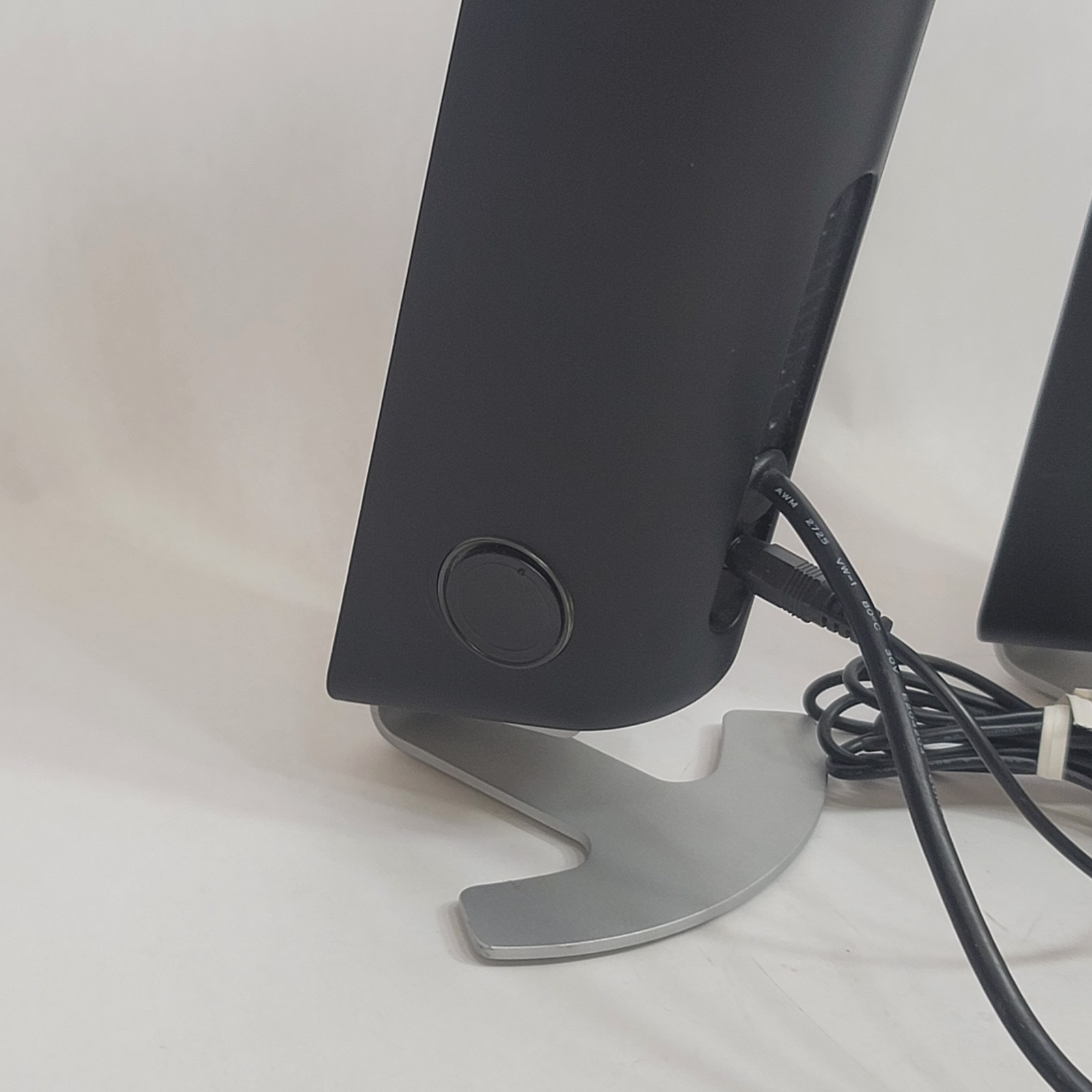 Philips MMS321 Computer Speakers – SPEAKERS ONLY