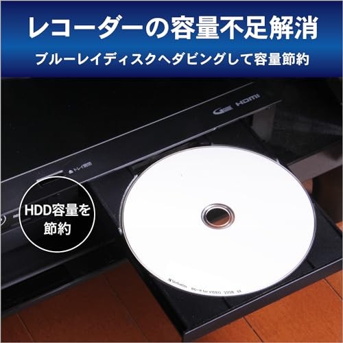 Verbatim VBR130RP100SV4 Blu-ray Disc BD-R 25GB 100 Pack Printable 1-6X Speed