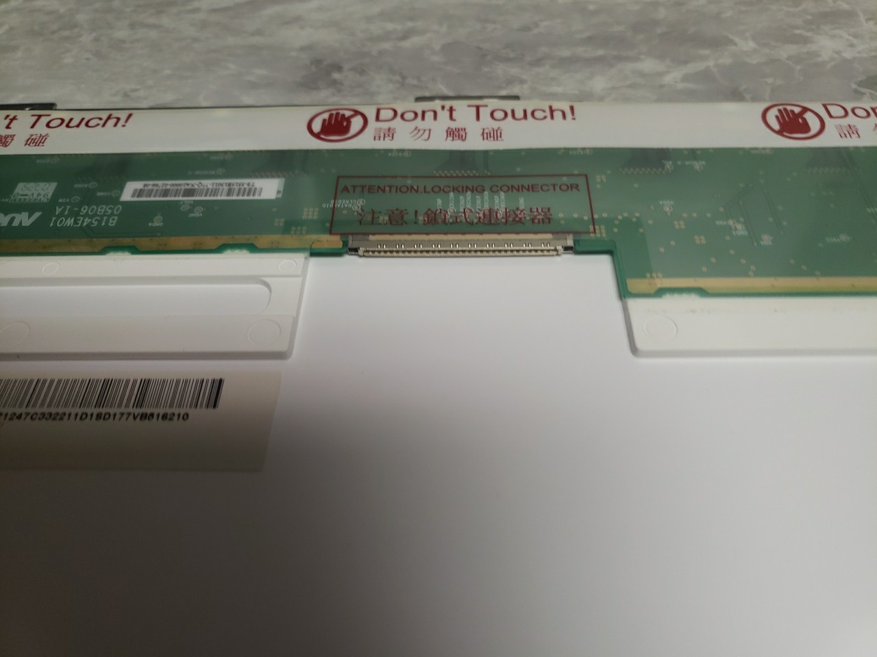 B154EW01 V.4 laptop LCD Screen 17″ WXGA+RED/ WHITE WIRES FREE SHIP