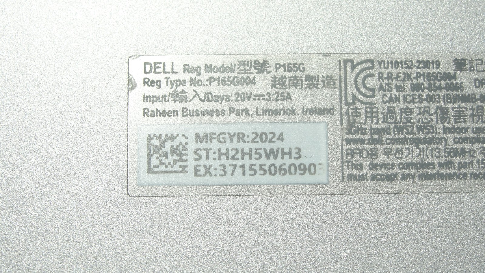 Dell Latitude 5450 14” FHD Ultra 7 165U 32GB 256GB W11P WRTY 08/2027 + Charger