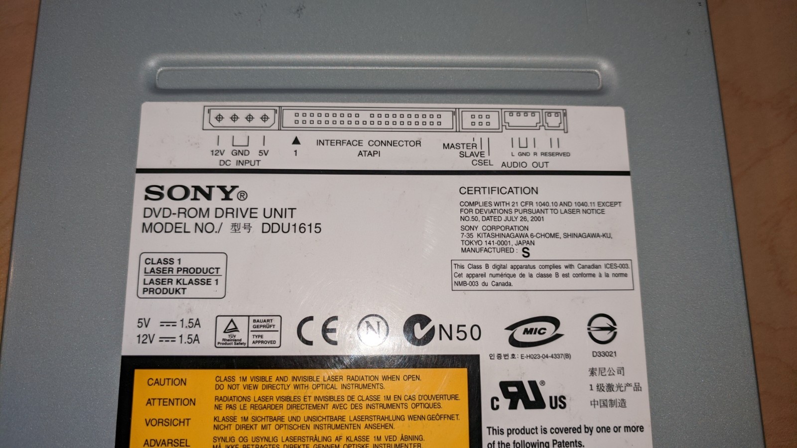 Sony Optiarc Black 16X DVD-ROM 48X CD-ROM IDE DVD-ROM Drive Model DDU1615-BS OEM
