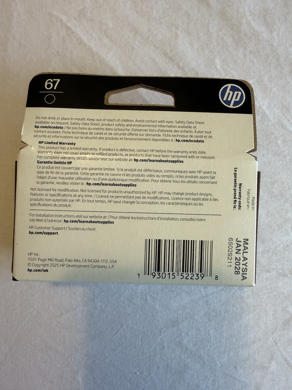 HP 67 Black Genuine/Original Inkjet Ink Cartridge, Model 67, For HP Printers