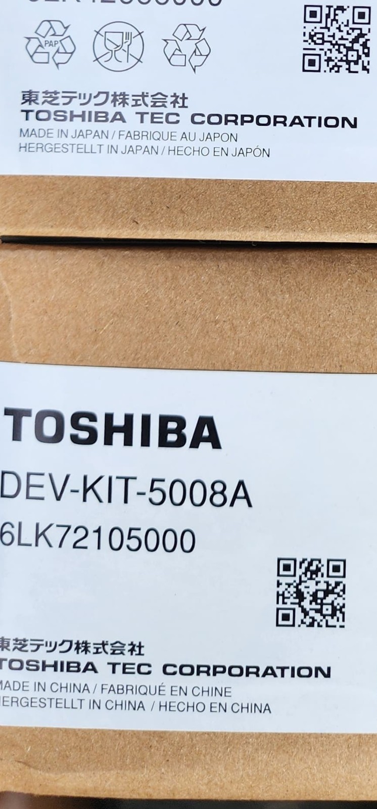 !Toshiba 6LK72105000 Developer Maintenance Kit OEM DEV-KIT-5008A /SEALED BOX