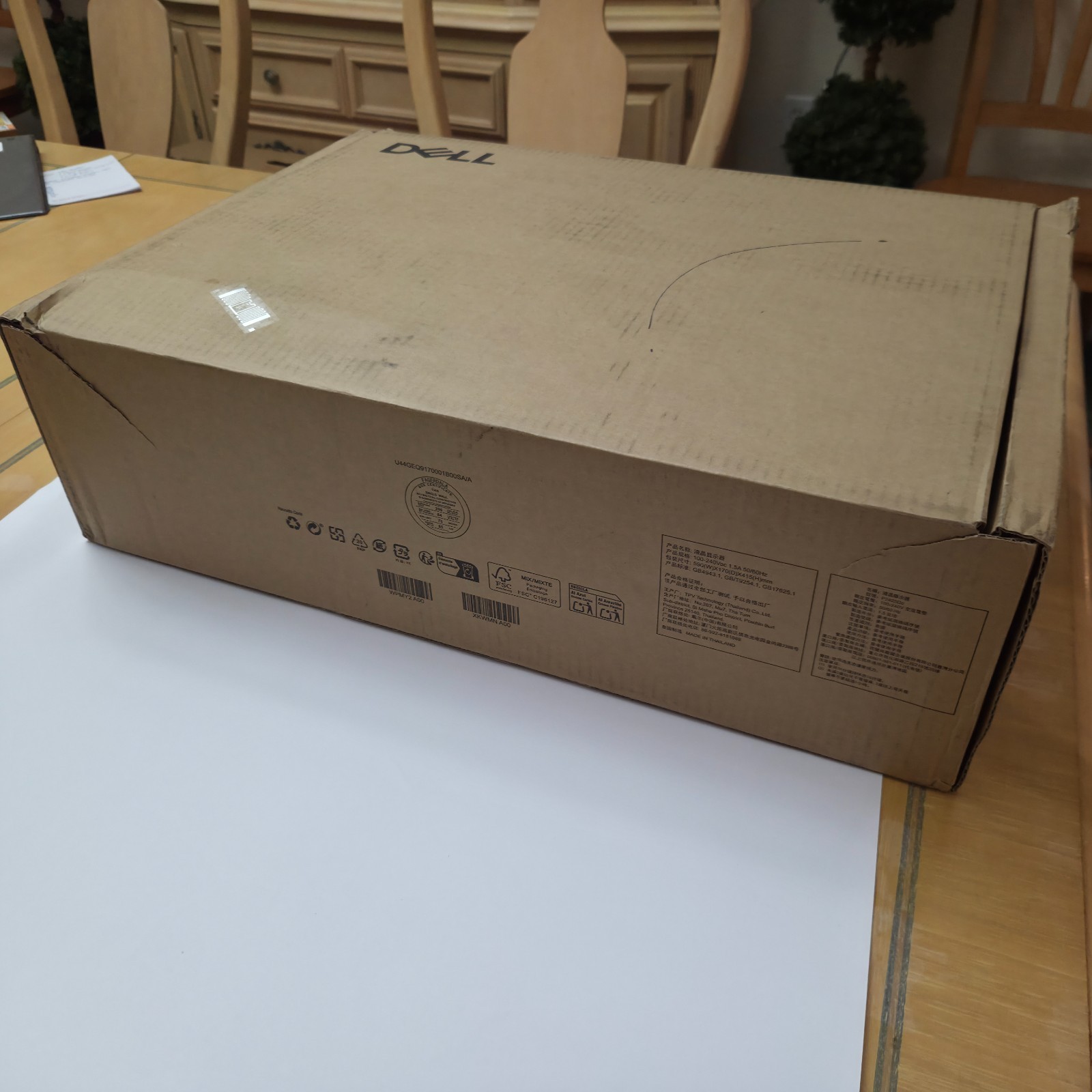 Dell P2425D 24″ 1440p IPS LCD Monitor HDMI, DP NEAR MINT