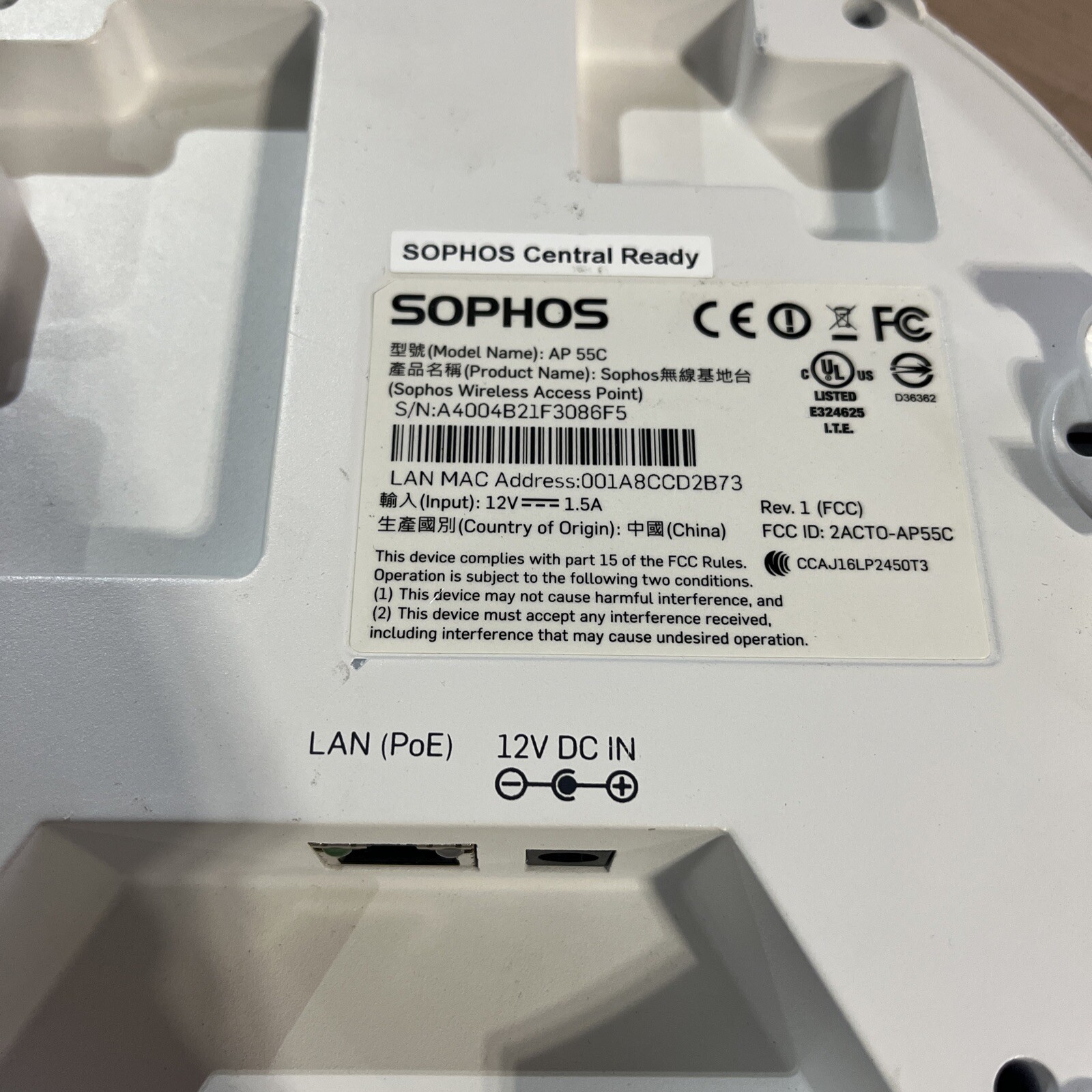 SOPHOS AP 55C WIFI ACCESS POINT
