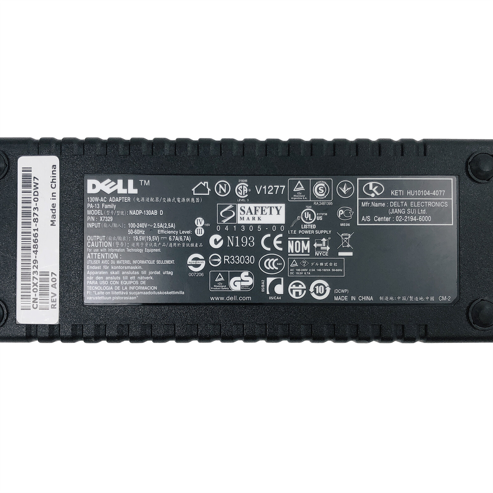 Genuine 130W Dell AC Power Adapter for Dell Inspiron One 2310 All-in-One Charger