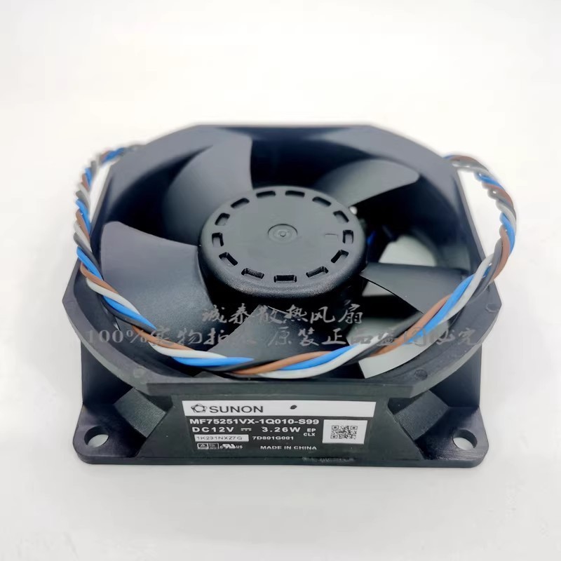 1PCS MF75251VX-1Q010-S99 DC12V 3.26W 7525 4-Wire Thermostat Fan