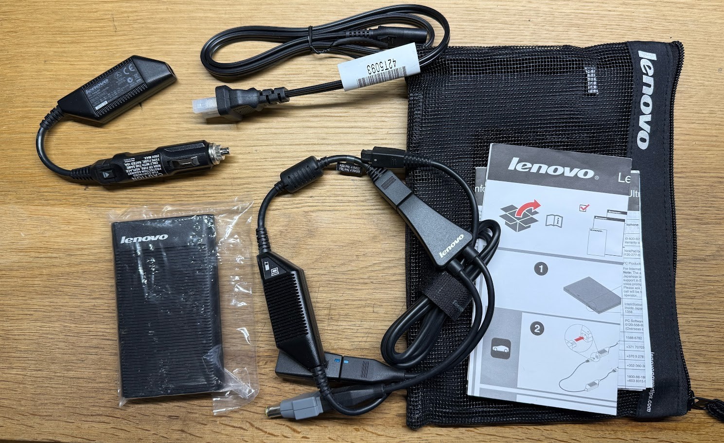 Lenovo 41R4493 90Watt Ultra Slim AC/DC Combo Adapter