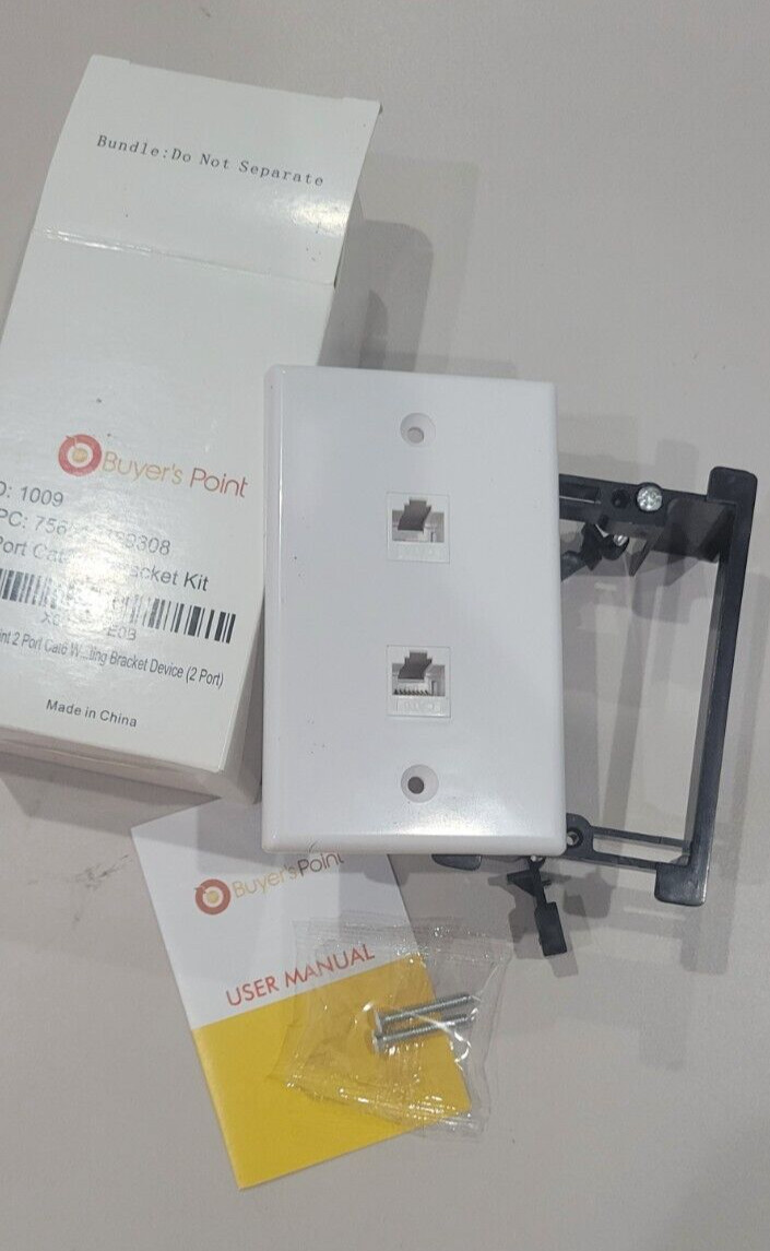 2 of the Buyer’s Point 2 Port Cat6 Wall Plate in white w/ cut in ring