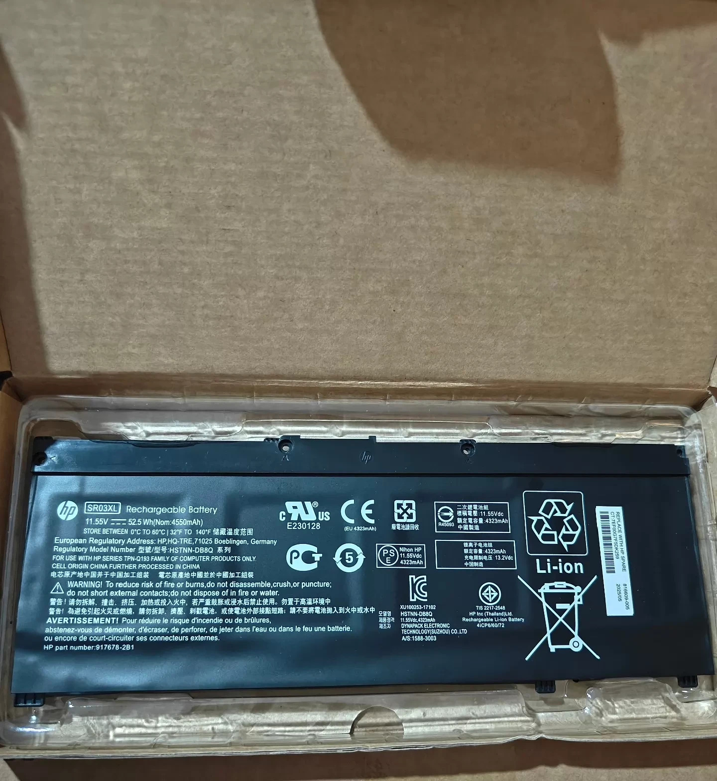 Genuine 52.5Wh SR03XL L08855-855 Battery For HP Pavilion 15-cx000 15-cx0xxx