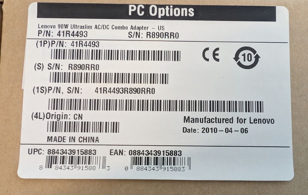 Lenovo 41R4493 90Watt Ultra Slim AC/DC Combo Adapter Factory Sealed