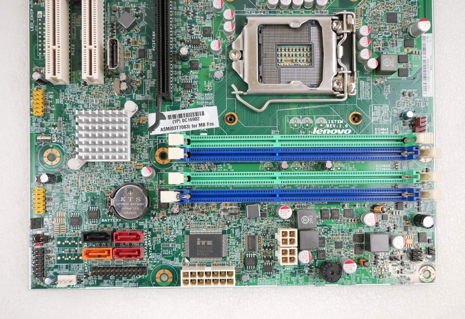 Lenovo ThinkCentre IS7XM Intel Socket LGA1155 DDR3 Desktop Motherboard