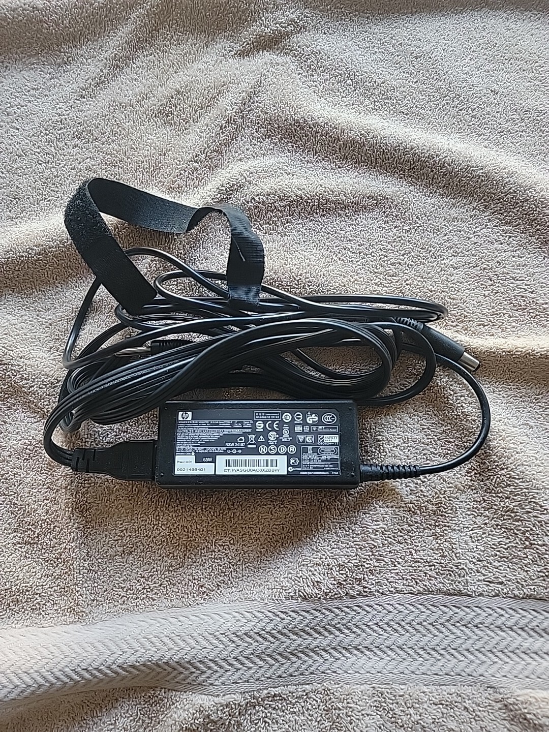 🔥HP Laptop Charger 65w🔥 (Fast Shipping!)