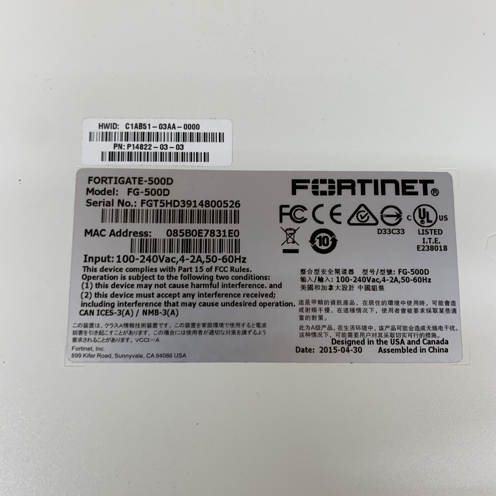 FORTINET FG-500D FortiGate 500D Includes 1x SFP Unit – TESTED WORKING