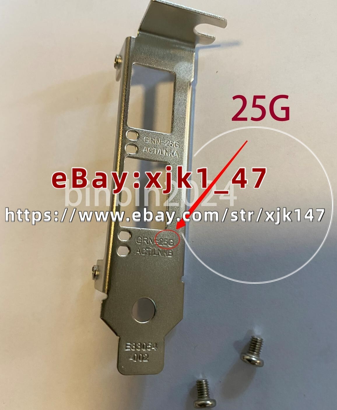 Low Profile Bracket for Intel X710-DA2 25G J31980-006 YK615 JY942 30-100173-01